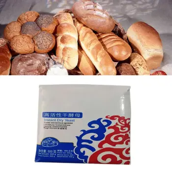 

500g Highly Active Instant Dry Yeast Powder High Glucose Tolerance Baking Supply