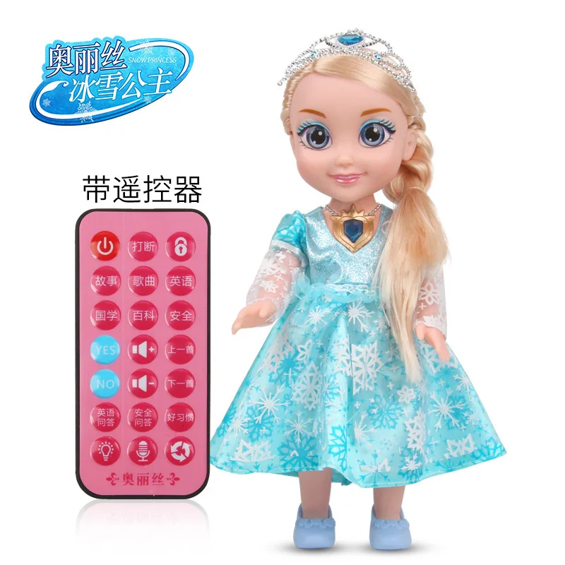 AO Lisi 68015/68018 говорящие куклы, умные модели, набор принцессы, игрушки для девочек