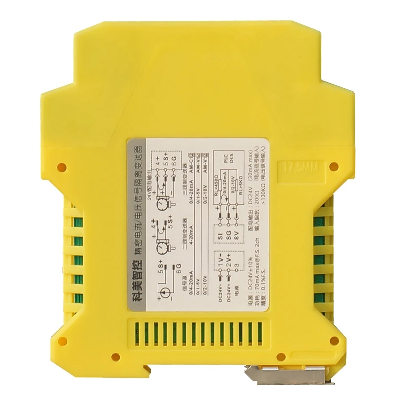1 до 1 или 2 порта 4-20mA 0-10V 5V Аналоговый сигнал изоляции передатчик преобразователь сигнала сплиттер тока модуль преобразователя Напряжения