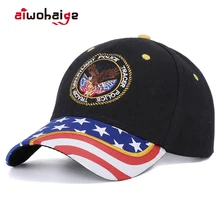 Новинка, высокое качество, вышитая бейсбольная кепка для женщин и мужчин, флаг США,, Дональд Трамп, шапка, предвыборная шапка, для улицы, регулируемая
