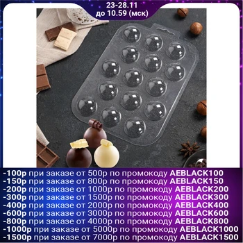 

Form for chocolate "Candy spheres 30 mm"