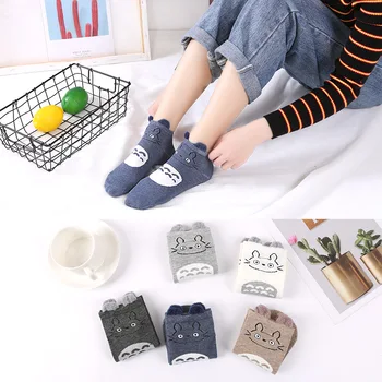 

5 Pairs Cute Cartoon Women Socks Happy Fashion Ankle Funny Socks Women Cute Happy Art Invisible Sock