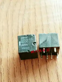 

Free Shipping 10PCS/LOT G8NW-2S 12VDC Electric Relay