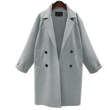 Новое модное женское Шерстяное Пальто осень-зима Европейский стиль большой размер длинное однотонное пальто Женская ветровка шерстяное пальто