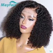 Bob Lace Front Human Hair Wigs Indian Kinky Curly Human Hair Wig For Black Women 150% Short Wigs 13x4 Remy Lace Front Wigs Human Hair (For Black) Bob Lace Front Human Hair Wigs Indian Kinky Curly Human Hair Wig For Black Women 150% Short Wigs 13x4 Remy Lace Front Wigs Human Hair (For Black)