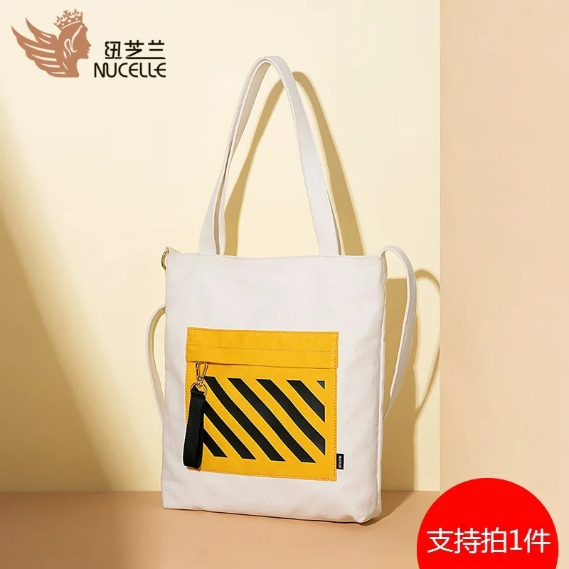 

Canvas Bag Slung Female 2019 Chao Leisure Portable Big Capacity Single Shoulder Bag