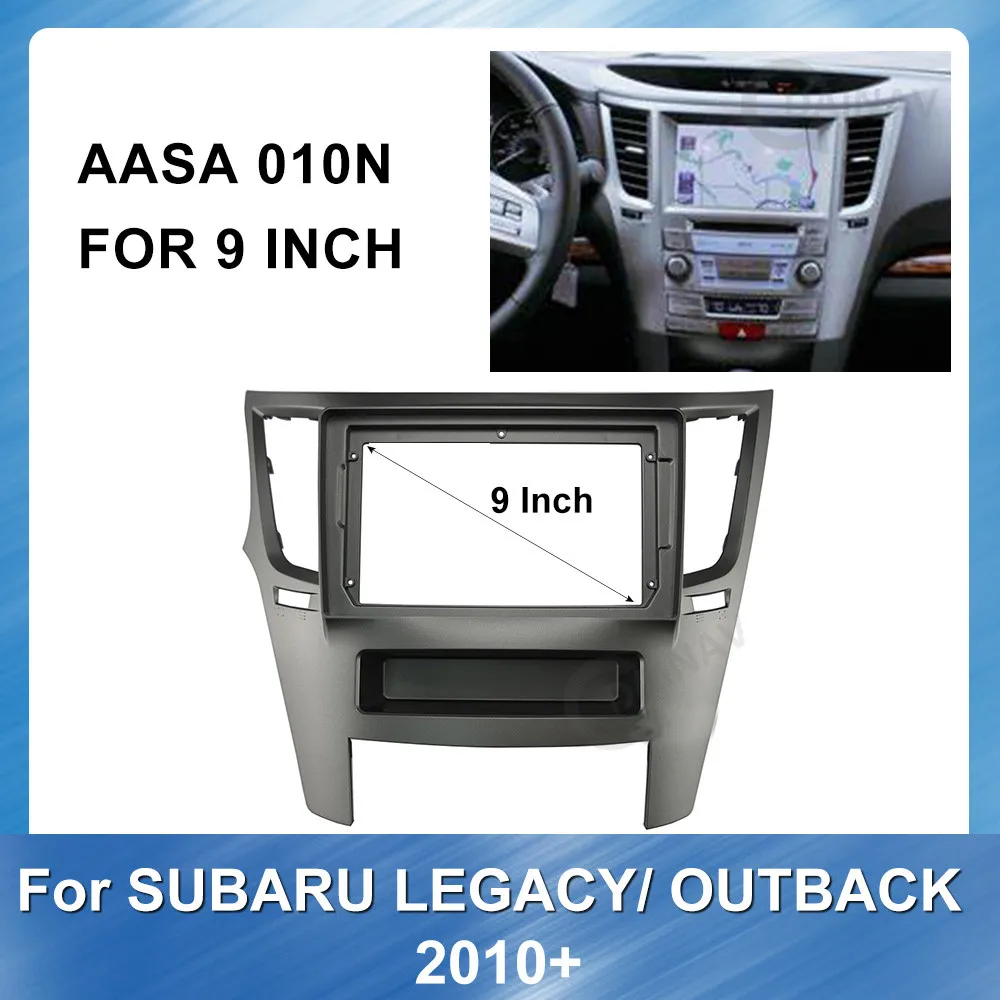 Комплект рамок для автомобильного радио и приборной панели 9 дюймов 2DIN Subaru legacy