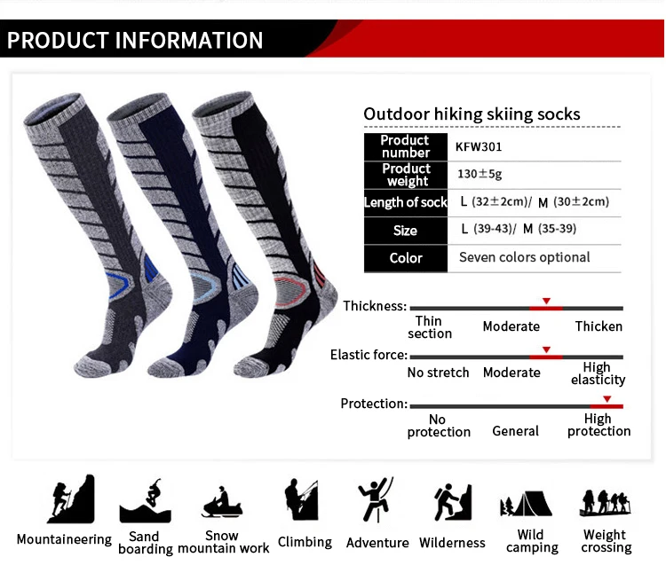 Зимние мужские и женские лыжные носки для сноуборда, пешего туризма, катания на лыжах, футбольные носки, эластичные длинные носки для бега, гетры, удлиненные
