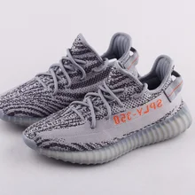 yeezy zebra aliexpress