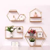 Home Storage 