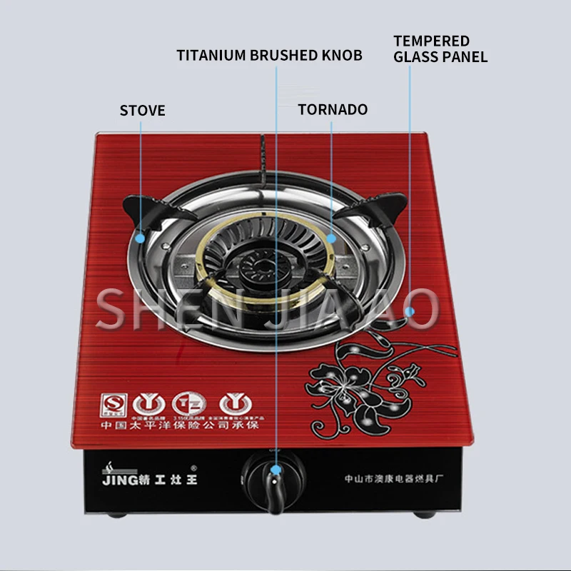 Домашняя Плита на сжиженном газе, одинарная плита на природном газе, Настольная дровяная сотовая плита, одноконфорочная плита из закаленного стекла