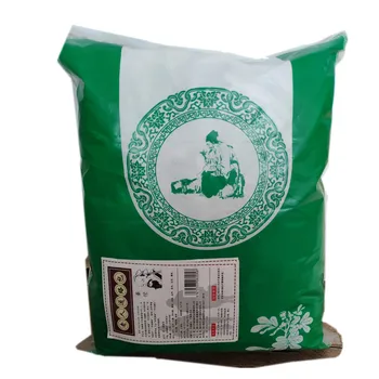 

Middle-aged and elderly foot bath bag