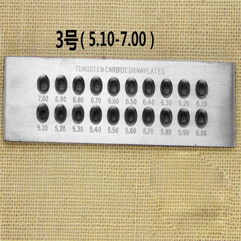 1 шт. вольфрамовый карбидный провод Drawplate золотистый, серебристый, металлический ползунок инструменты для изготовления ювелирных изделий круглый провод 7,1-9 мм 2,7-5 мм 5-7 мм