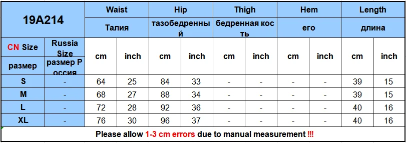 Женская зимняя твидовая юбка с высокой талией и карманами, мини юбки-карандаш, клетчатые шерстяные юбки, элегантные однобортные Облегающие юбки Saias