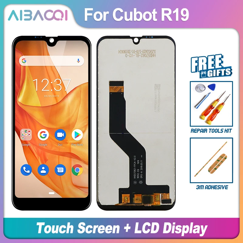 AiBaoQi новый оригинальный 5 7 дюймовый сенсорный экран + 1520x720 ЖК-дисплей в сборе