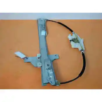 

9647441480 WINDOW LIFTER FRONT LEFT CITROEN C4 SALOON