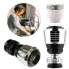 Вращающийся кран с форсункой кухонный кран; аксессуары распылитель головы экономии воды краны приложения для кухонного крана 360 градусов