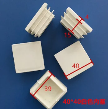 

Furniture Accessories 40mm*40mm Milky White Square Plug White Plug White Plug Plug Plastic Square Foot Cushion