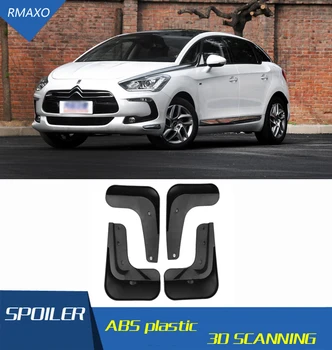 

For DS5 2011-2019 Mudflaps Splash Guards Front With color and rear Mud Flap Mudguards Fender Modified special
