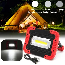 10 Вт светодиодный портативный прожектор светодиодный рабочий свет USB Перезаряжаемый открытый свет для автомобиля Кемпинг Туризм портативное освещение