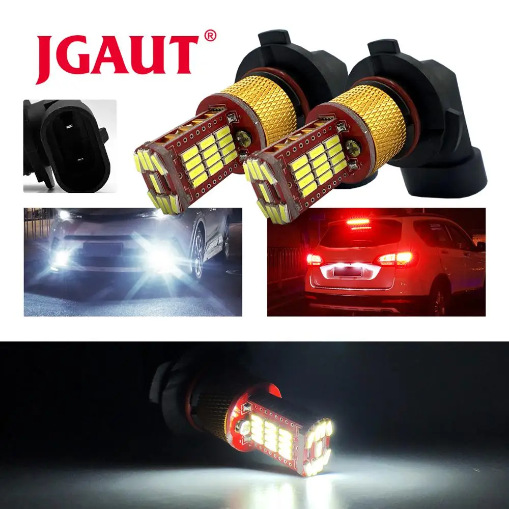Светодиодная противотуманная фара s HB4 светодиодная лампа 33 SMD 3014 автомобильная