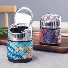 Аксессуары для салона автомобиля креативная пепельница с крышкой отличный подарок для бойфренда мужчин