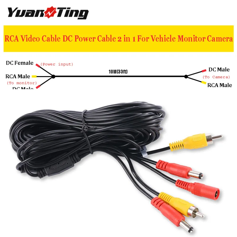

YuanTing 6M/10M 20FT/33FT Car RCA Video Extension Cable Dual DC 2.1 Power for Backup Camera System
