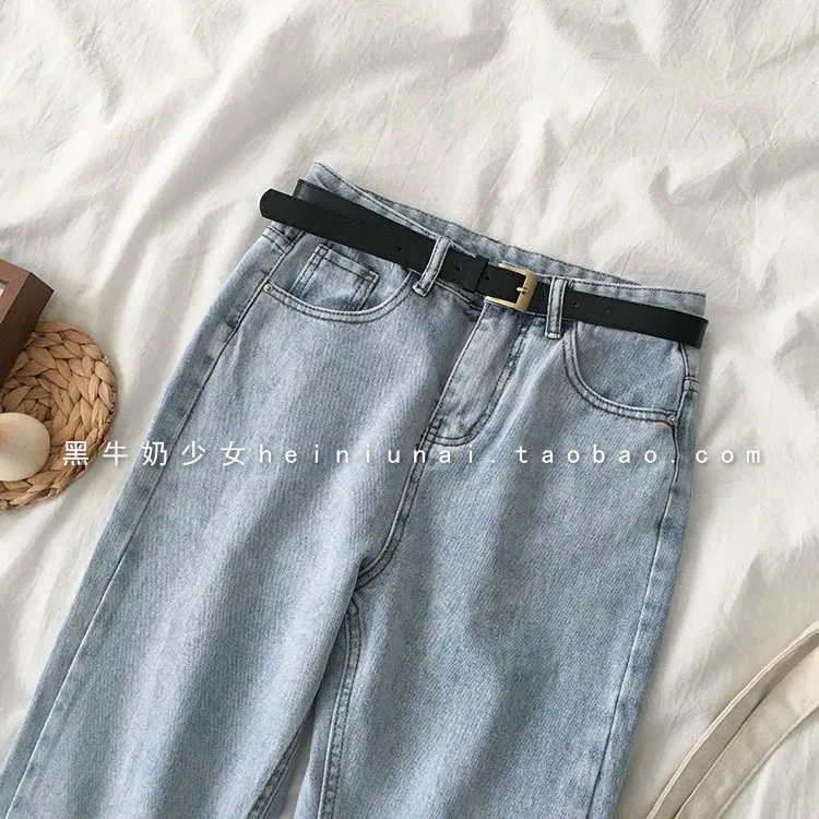 Boyfriend Basic женские джинсы с высокой талией Прямые повседневные длинные женские брюки синие белые черные уличные брюки