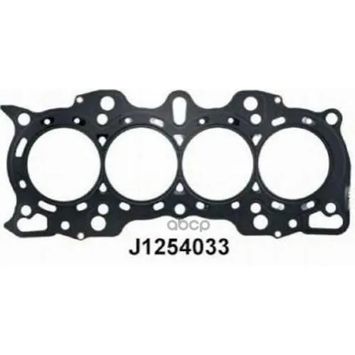 Прокладка Гбц Honda Cr-V 2.0 16v 95-02 Nipparts J1254033 Nipparts арт. J1254033