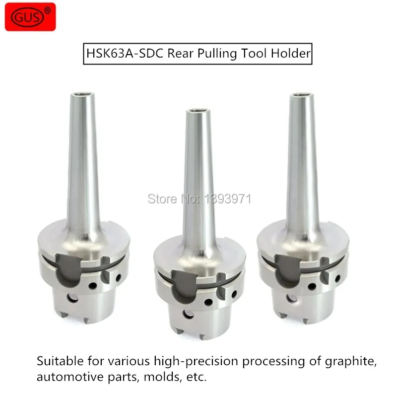 

GUS HSK63A small diameter tool holder DC rear handle high precision HSK63A-SDC6 SDC8 SDC12-90L/120L/150L/160L