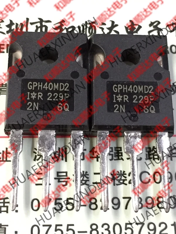 10 шт./лот новое и оригинальное IRGPH40MD2 TO-247 IGBT 1200V 31A