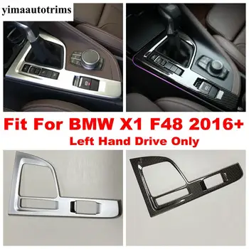 

Transmission Shift Gear Panel Frame Decoration Cover Trim For BMW X1 F48 2016 - 2020 Carbon Fiber Look / Matte Interior Kit