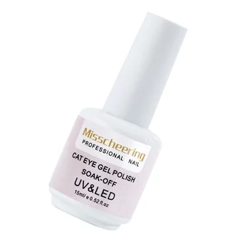 

1PC 15ML Cat Eye Nail Polish Glue Changeable UV Nail Gel Crystal Wide Cat Eye Nail Polish Manicure Accessory for Women