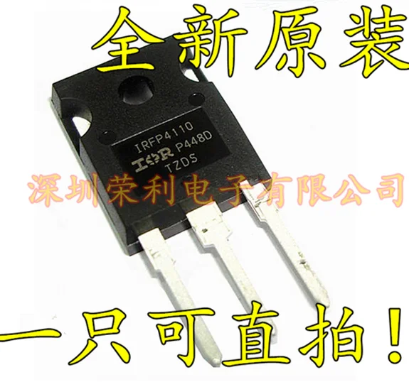 10 шт. IRFP4110 IRFP4110PBF TO-247 180A/100V MOS