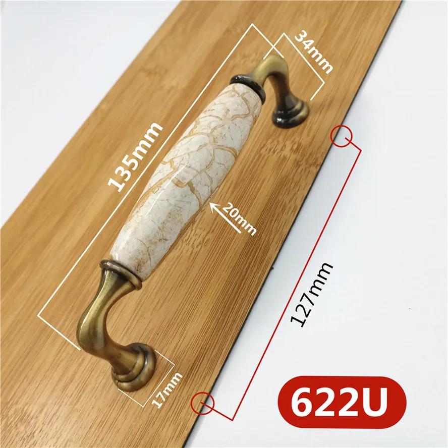 622大理石裂纹陶瓷拉手=0选项U正面
