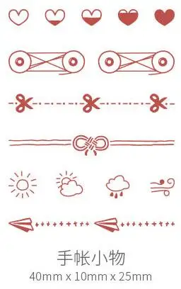 Journal Accessory 5 компл./лот мини база серии поделки своими руками Деревянный Штамп для Скрапбукинг канцелярские Живопись карты декор - Цвет: Journal Accessory