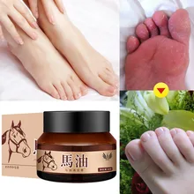 Конский масляный крем для ног Уход за ногами удаление волдырей для ног зуд для ног хороший крем для ухода за ногами