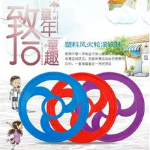 Рулонный обруч Ностальгический игрушечный обруч для подростка для фитнеса традиционный старый толкающий обруч 50 для детей