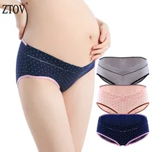 ZTOV-culotte de maternité pour femmes enceintes, 3 pièces/lot, slip de maternité, taille basse en forme de U, XXL