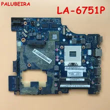 PALUBEIRA PIWG1 LA-6751P материнская плата для ноутбука lenovo IdeaPad G470 материнская плата HM65 DDR3 работает
