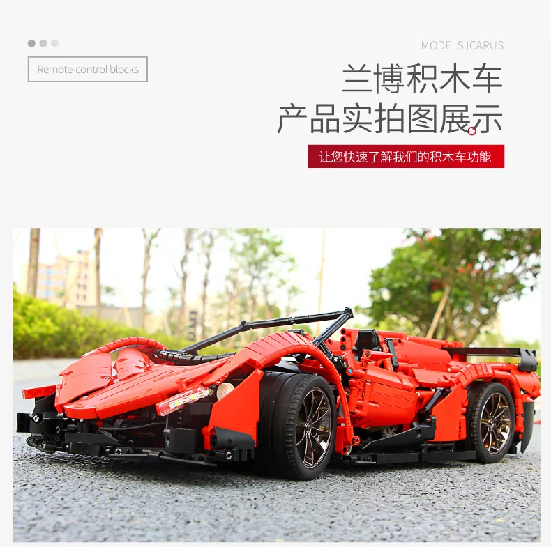 Форма King 13079, радиоуправляемая машина Veneno Lamborghinis Roadster, мощные строительные блоки, кирпичи, Детские технические игрушки, 20091, MOC 10559