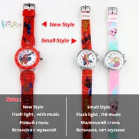 Children's Watches