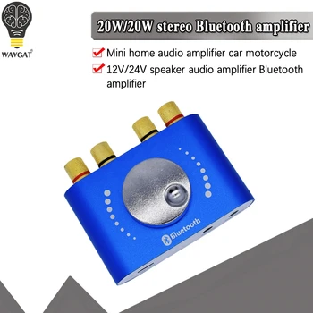 

Bluetooth 5.0 10W/15W/20W Stereo Power Amplifier Board Mobile Control APP 12V/24V High Power Digital Amplifier Module DC8-24V