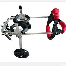 Протез для домашних животных, инвалидная коляска для собак, задняя конечность, инвалидная коляска для домашних животных, Задняя опора для ног