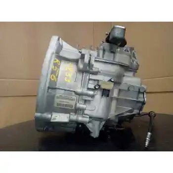 

2300756872104 GEARBOX MINI (R56)