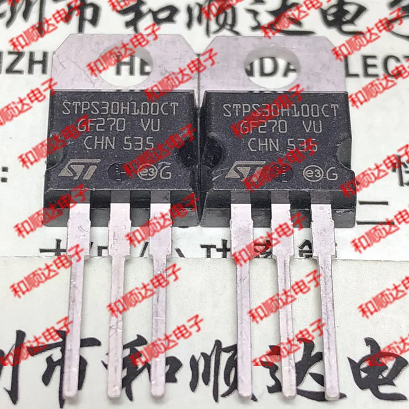 /5 предметов в лоте, STPS30H100CT-220 100V 30A