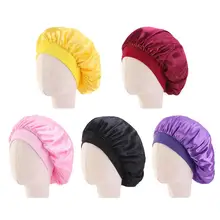 5 шт., модный детский Чепчик для сна, одноцветная, украшенная Ночная шапка, круглая, эластичная, с широкими полями, шапка для дома и путешествий