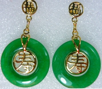 825 +++4 choices Wholesale green stone chinese character longevity happy love forture lucky earring | Украшения и аксессуары