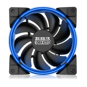 

Overclocking three Haoyue fan 120mm LED mute desktop computer RGB chassis radiator fan mute 5V 12V fan cooling