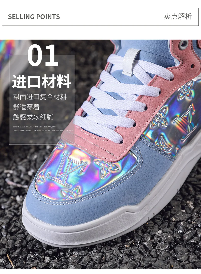 Women casual running Shoes Sneakers Male off white Shoes Speed Knit Original Luxury Trainer Sneakers Race Mens Shoes loafers